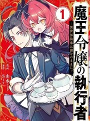 第4话 vs 新希