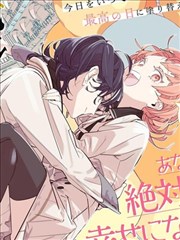 第11话 师徒